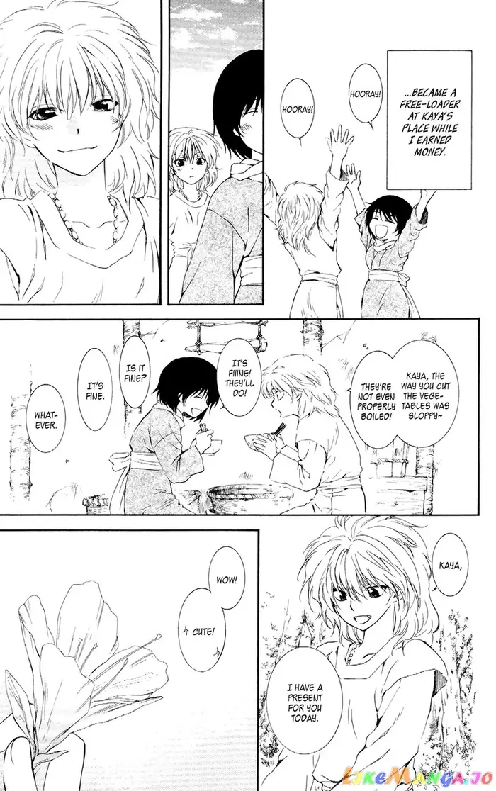 Yona of the Dawn Chapter 104 image 17_optimized